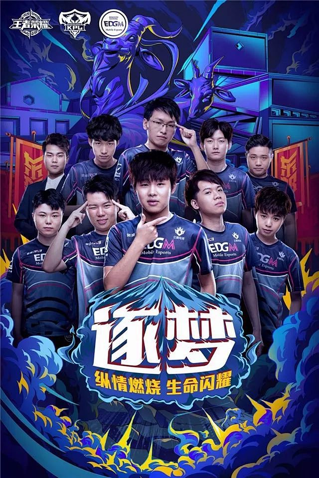 形成了强有