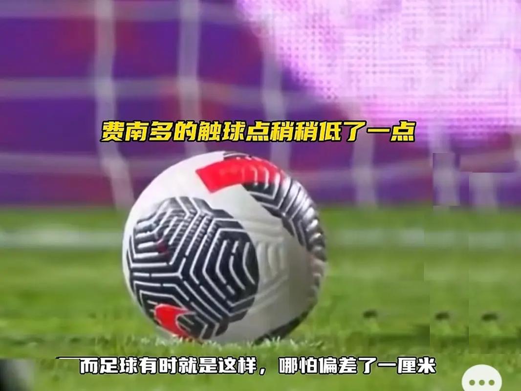 加了戰術安