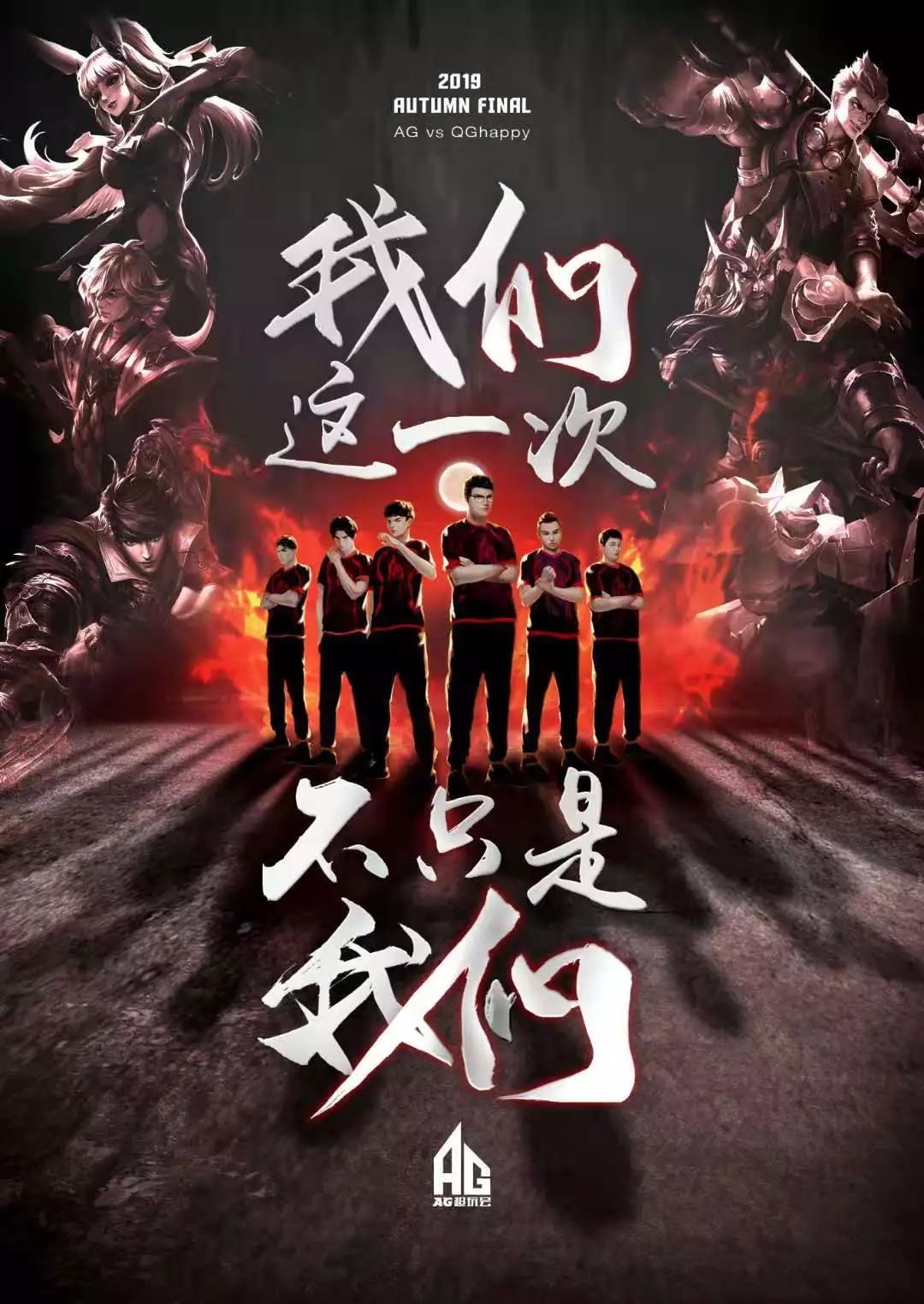与灵动