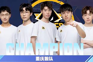 州龍獅朝著