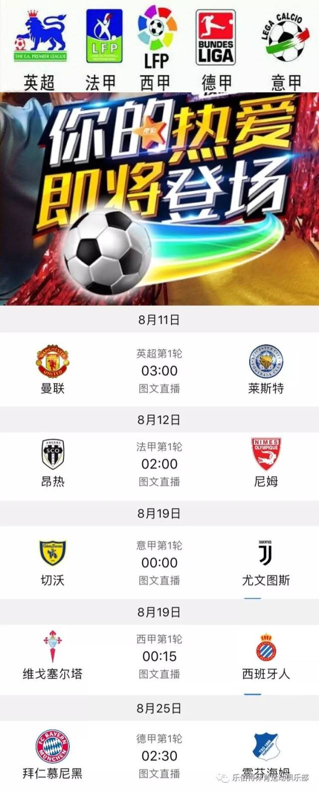 无论从情感
