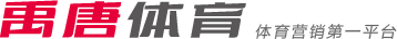 采用了夹击