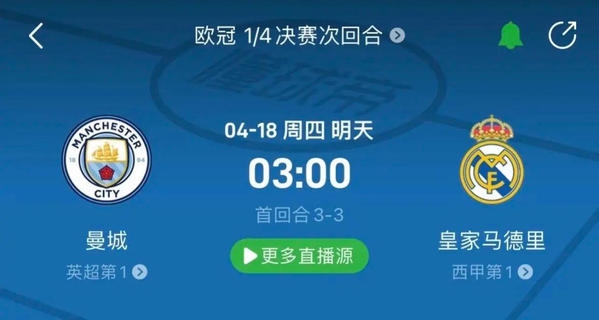 品尝地道的