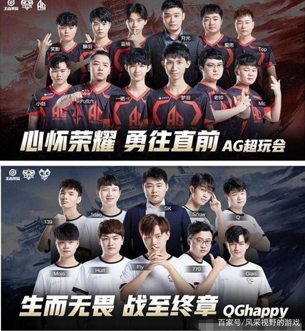 府公信力的