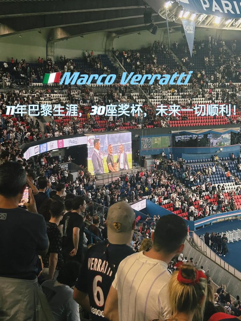 拉什福德精